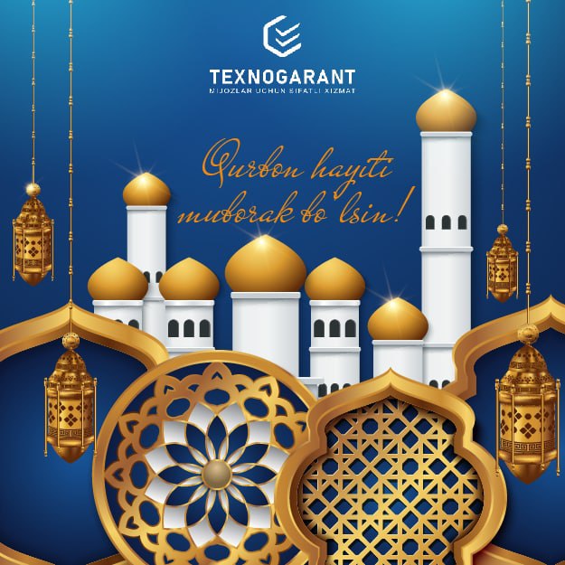 Happy Kurban Hayit holiday!