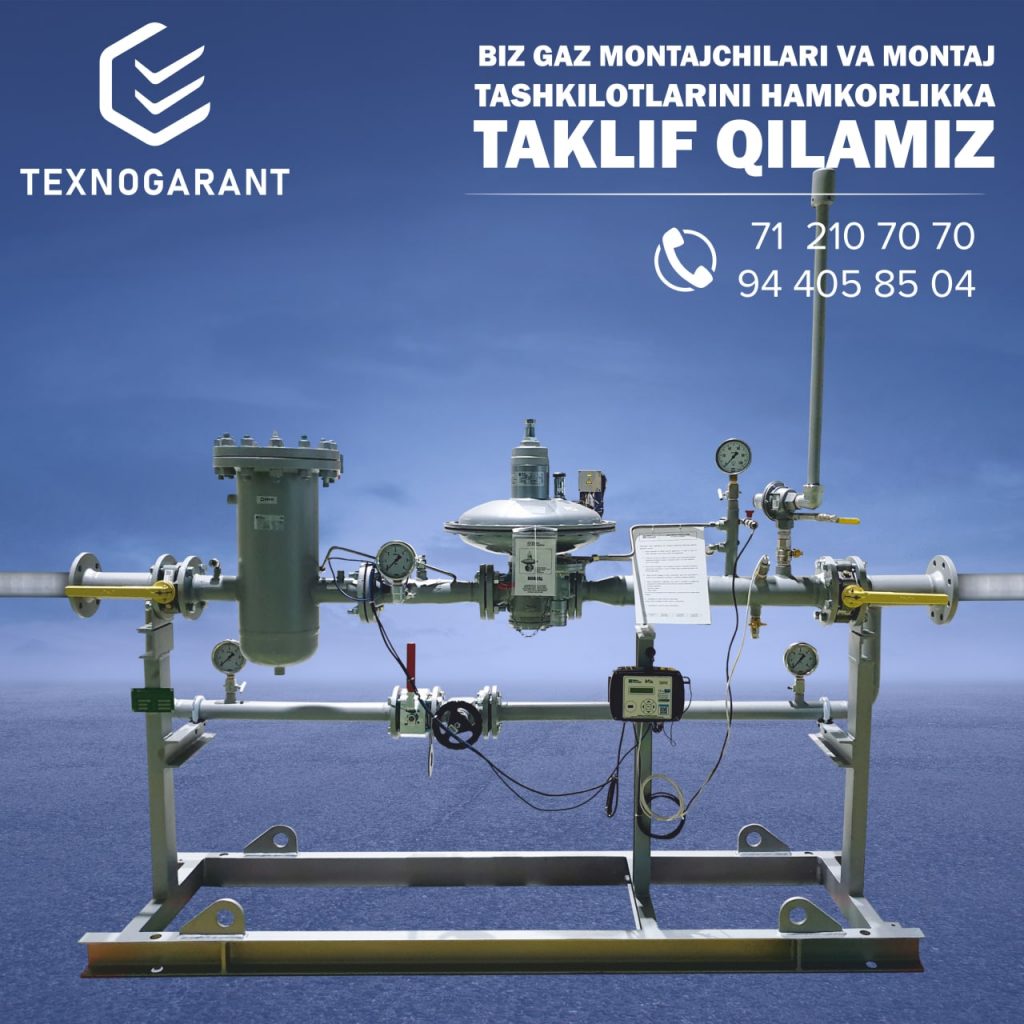 Become one of the first certified installers of SMART Gas Distribution Plants<br>Items (GRP) 