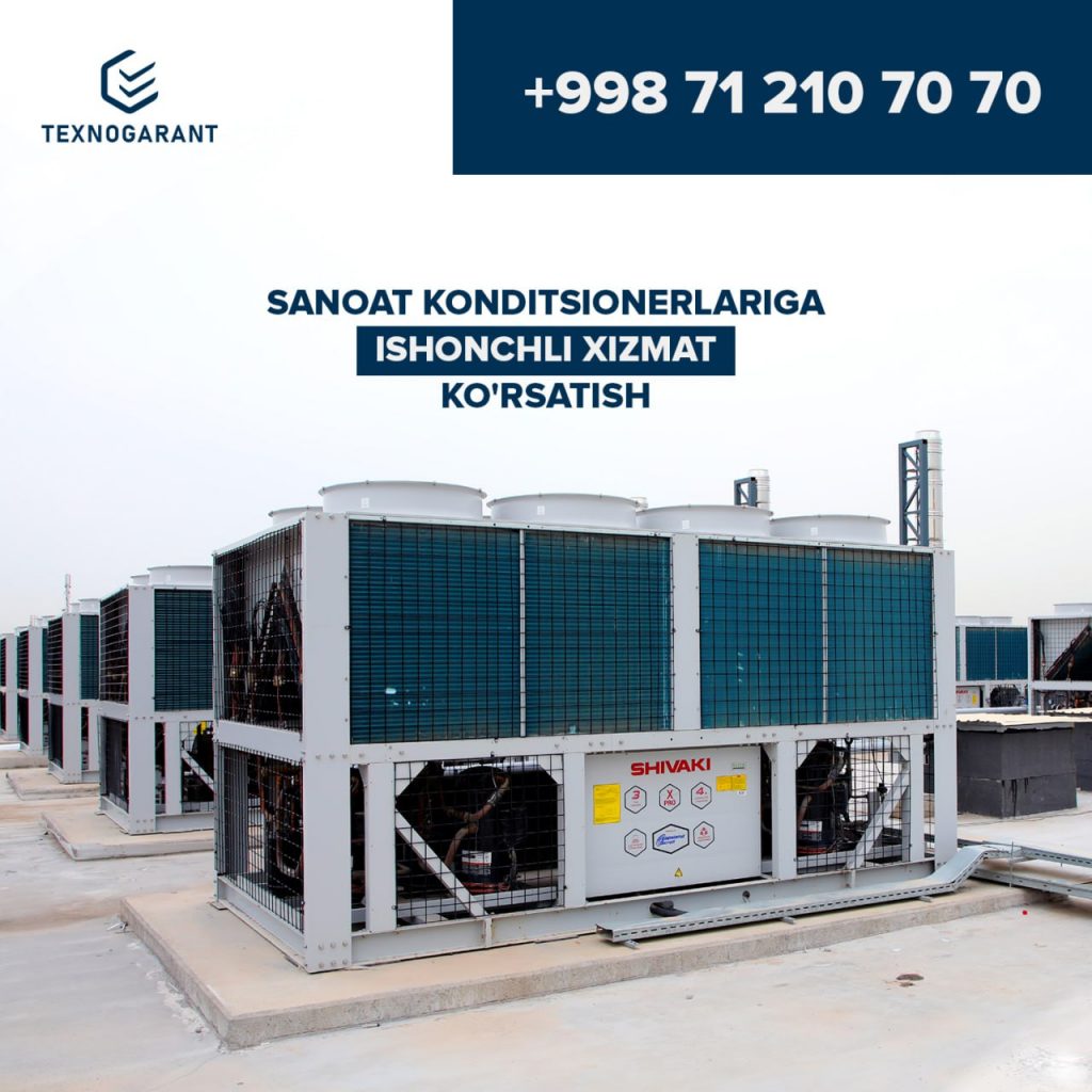 Поддерживайте работу вашей системы кондиционирования на пике производительности с помощью наших квалифицированных сервисных услуг.