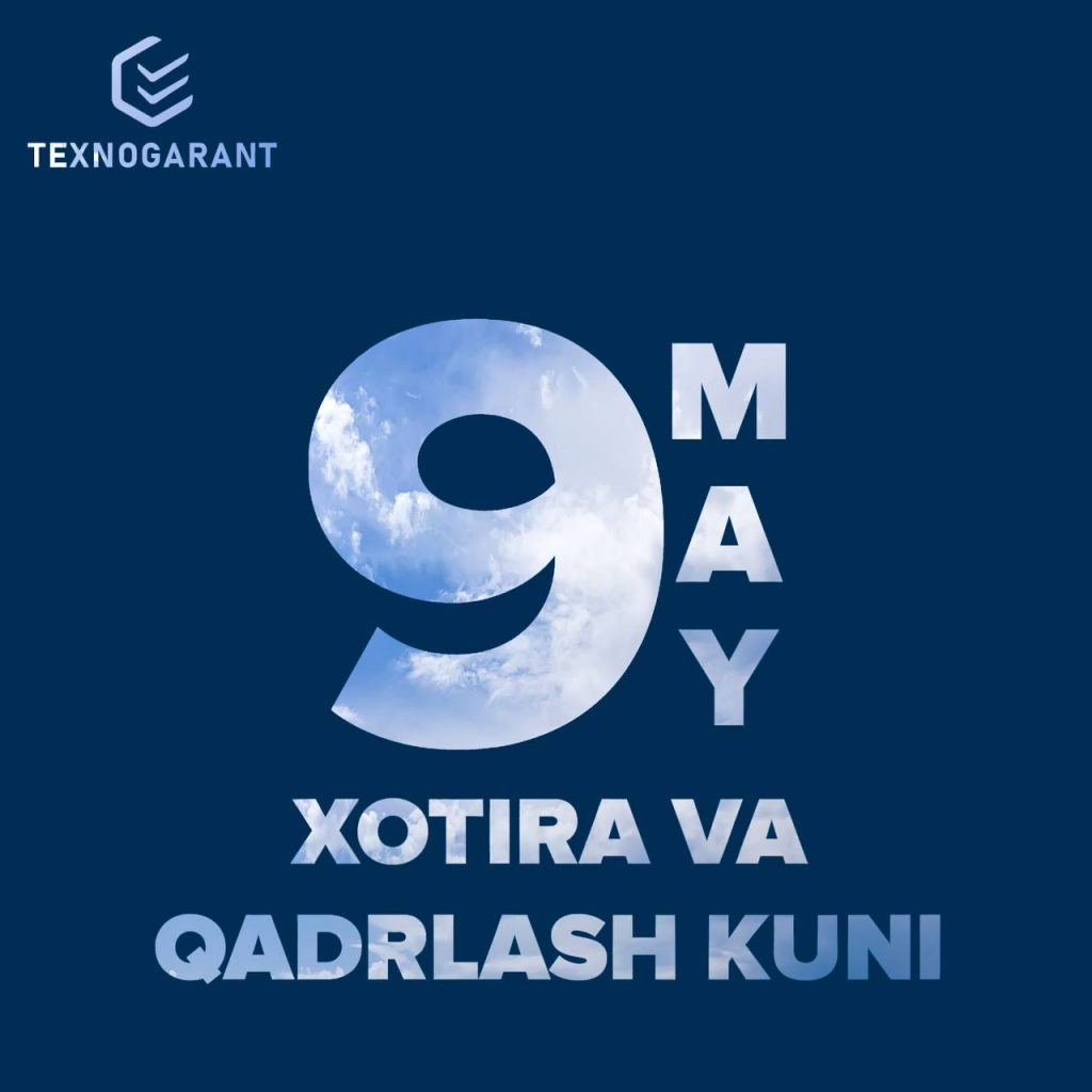 Дорогие друзья, поздравляем с Днём памяти и почестей!